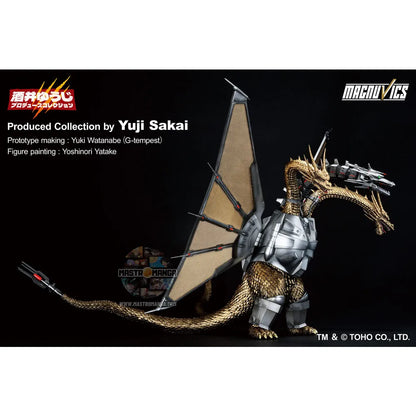 Mecha King Ghidorah Godzilla VS King Ghidorah Ichibansho