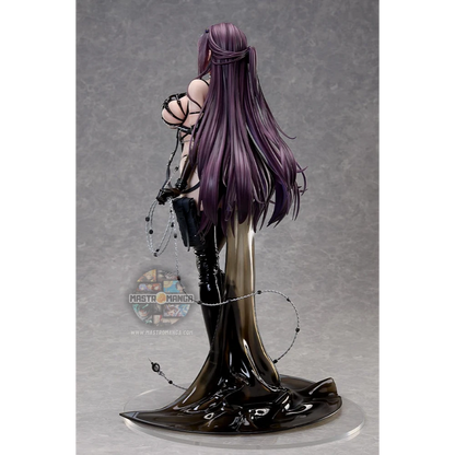 Mihara Bonding Chain Ver. GODDESS OF VICTORY: NIKKE