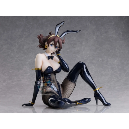 Rain Mikamura B-Style Ver. Mobile Fighter G-Gundam