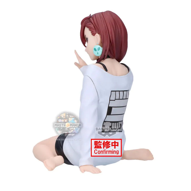 Momo DanDaDan Relax Time