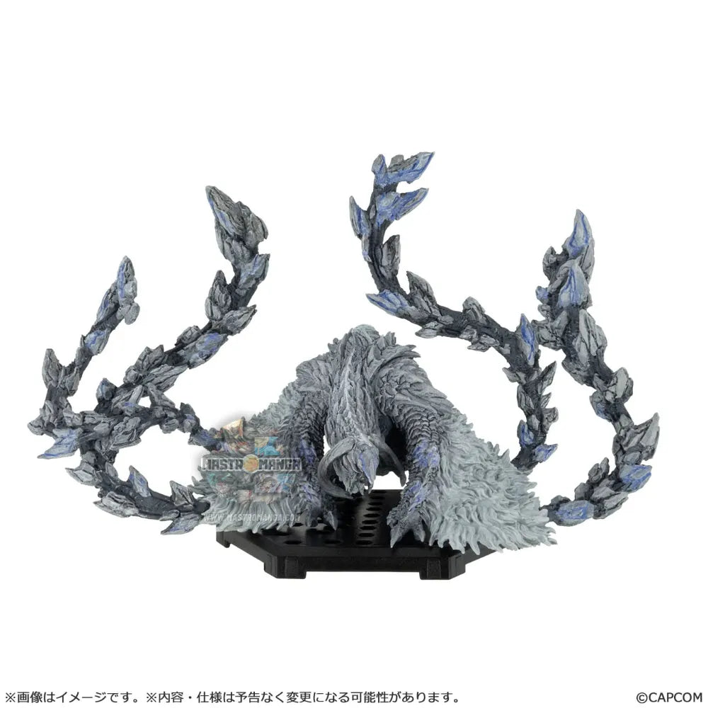 Monster Hunter Sm Plus Vol. 29 Capcom