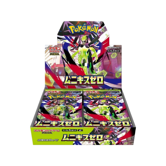 Munikis Pokémon Card Game Booster Box (JAP)
