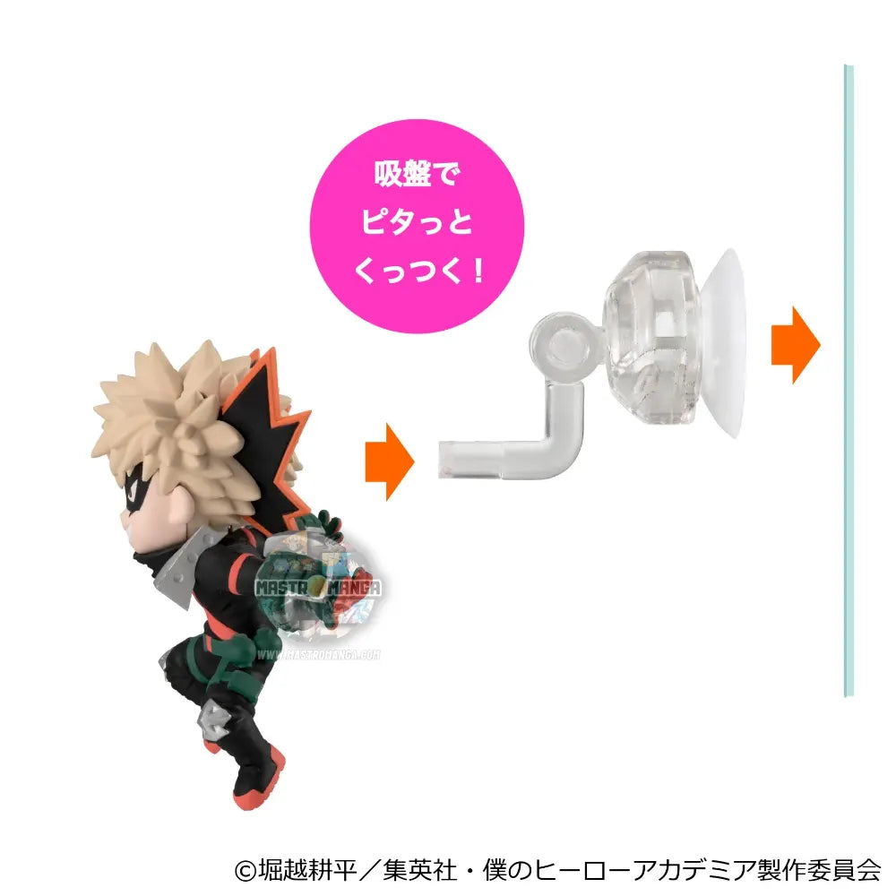 My Hero Academia Tobimas Display