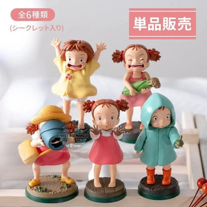 My Neighbor Totoro Mei Figures Assortment Display Box Studio Ghibli - Set di mini figure ufficiali della dolce protagonista del capolavoro animato di Miyazaki