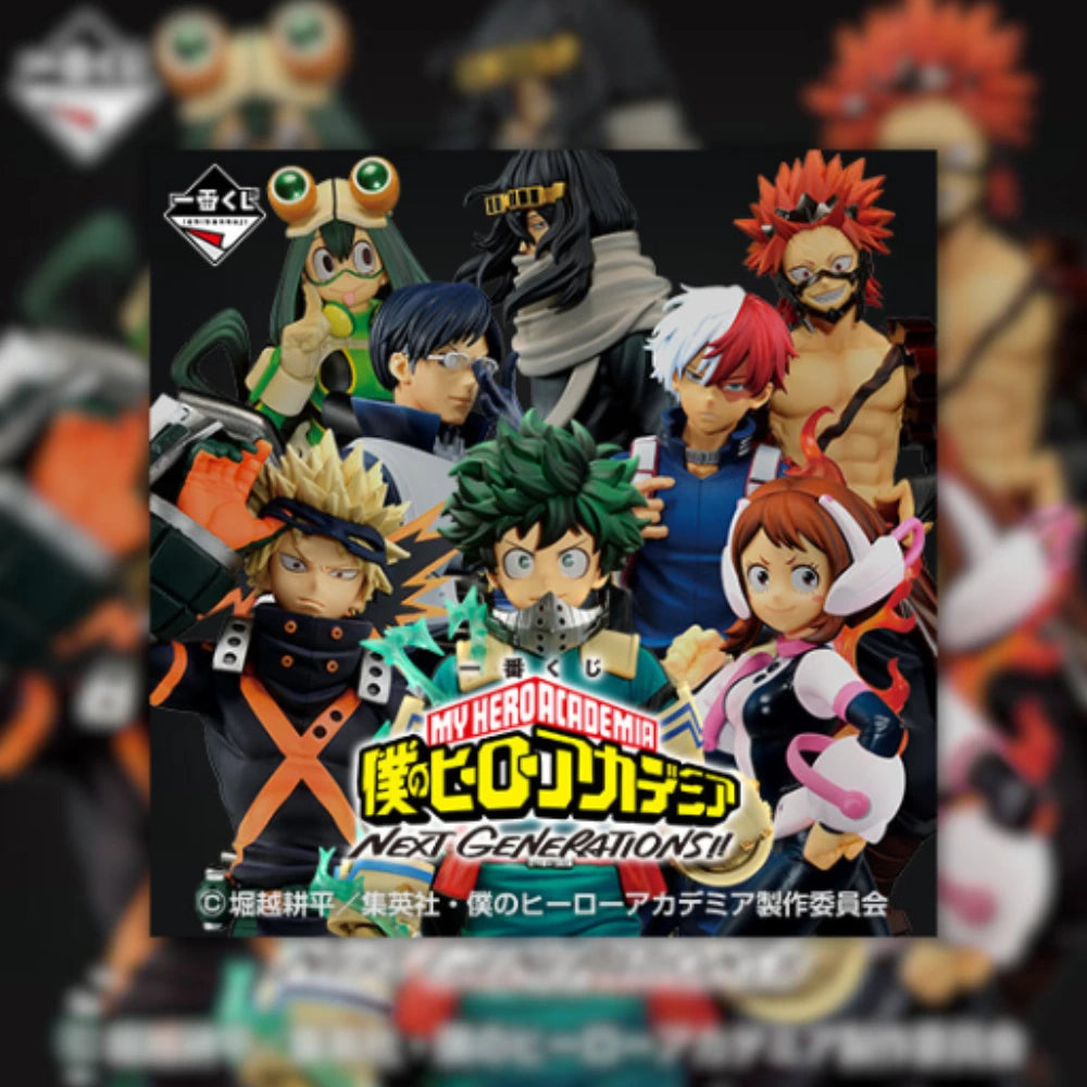 Full Set My Hero Academia Next Generation Ichiban Kuji
