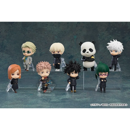 Jujutsu Kaisen Nendoroid Surprise