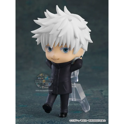 Jujutsu Kaisen Nendoroid Surprise