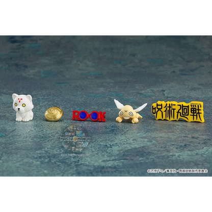 Jujutsu Kaisen Nendoroid Surprise