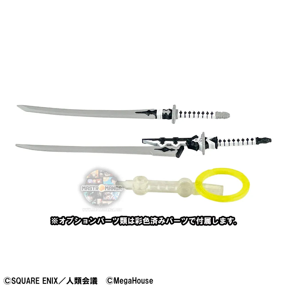 NieR: Automata Ver1.1a Desktop Army