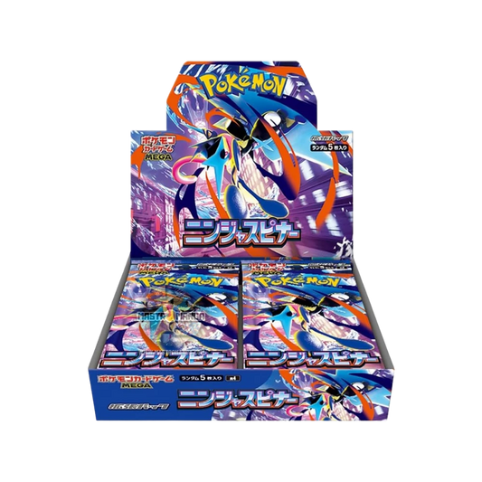 Booster Box sigillato dell'espansione giapponese Ninja Spinner del Pokémon Card Game, con artwork dinamico di Pokémon di tipo Oscurità, logo ufficiale The Pokémon Company e scritte originali in giapponese