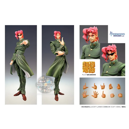 Noriaki Kakyoin Jojo's Bizzare Adventure: Stardust Crusaders Chozokado