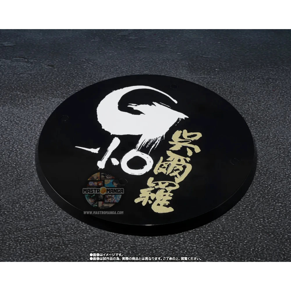 Odo Island Monster Godzilla 2023 S.H.MonsterArts