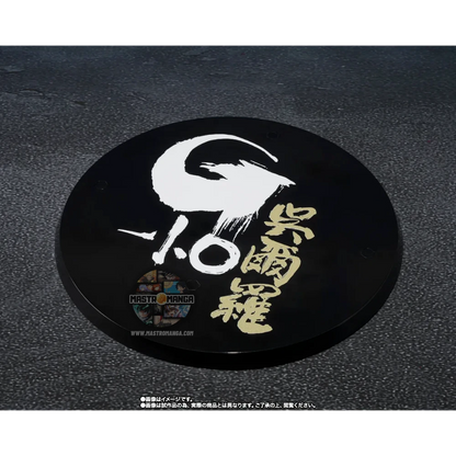 Odo Island Monster Godzilla 2023 S.H.MonsterArts