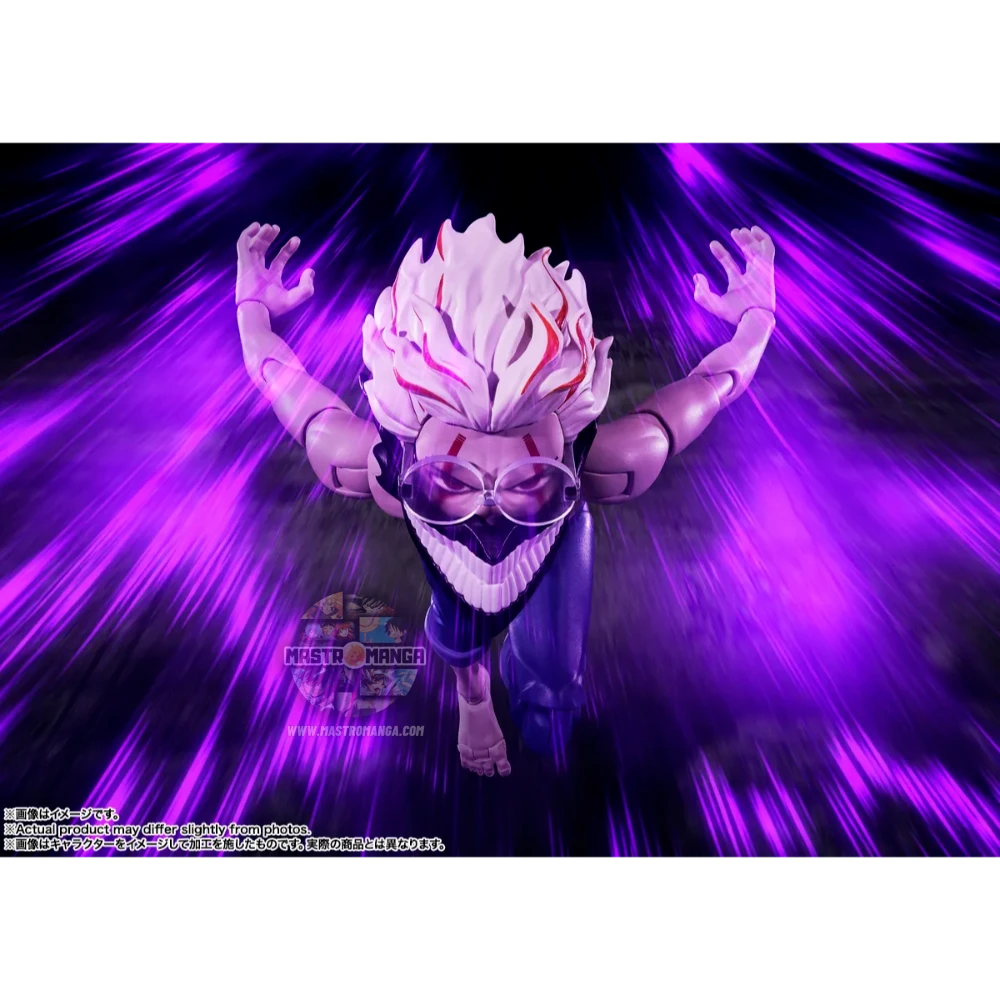 Okarun Transformed Ver. 2 DanDaDan S.H.Figuarts