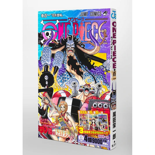One Piece n. 101 (JAP)
