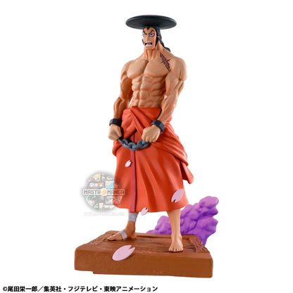 One Piece Petitrama Logbox Re Birth Wano Kuni Vol. 1 Set Rerun