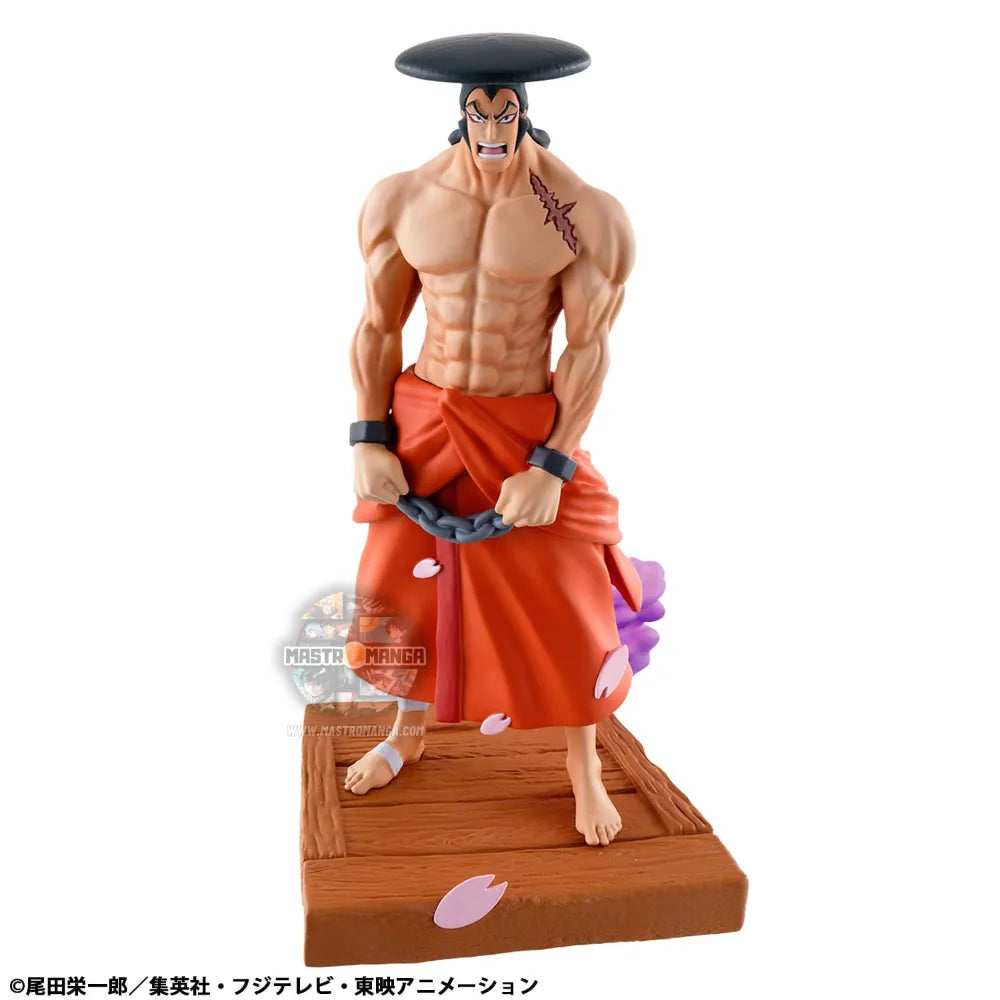 One Piece Petitrama Logbox Re Birth Wano Kuni Vol. 1 Set Rerun