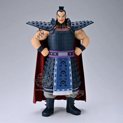 Ouki Kingdom Grandista