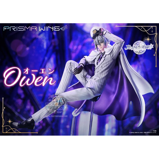 Owen Promise of Wizard Prisma Wing