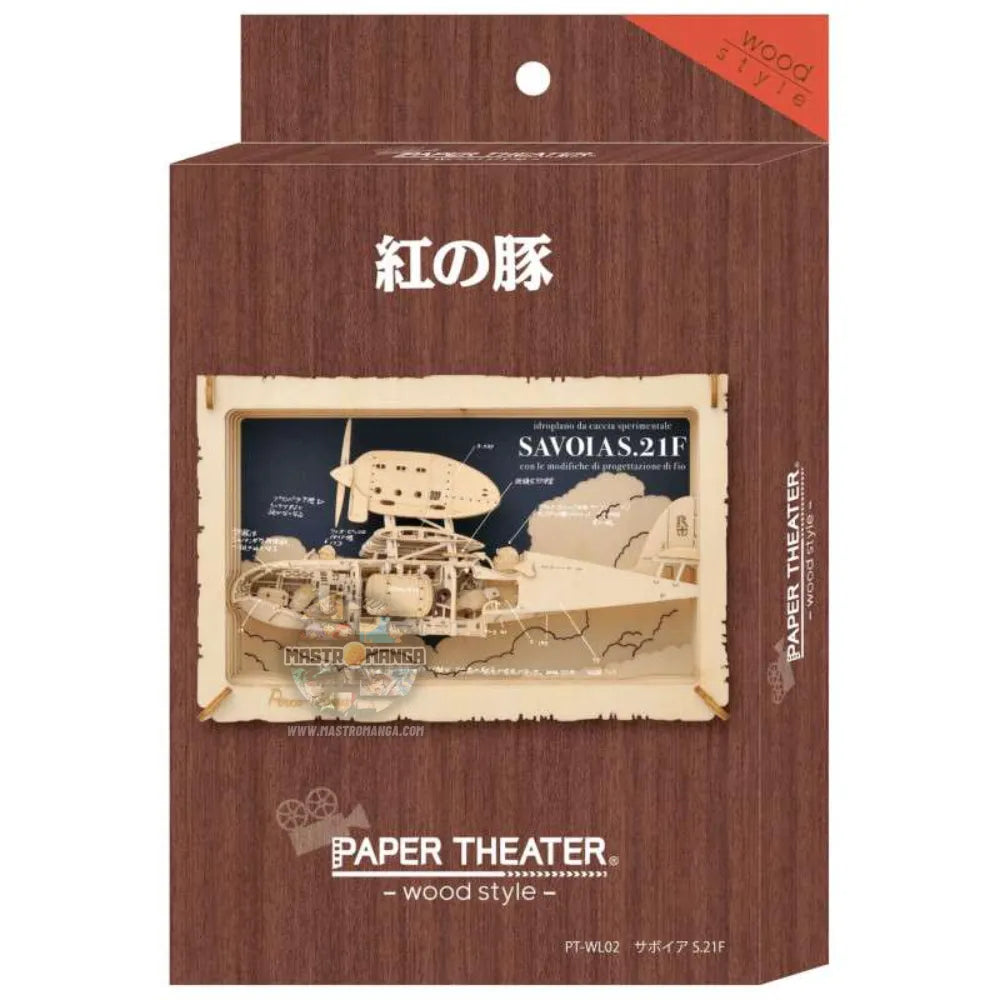 Porco Rosso Savoia Wood Style Paper Theater