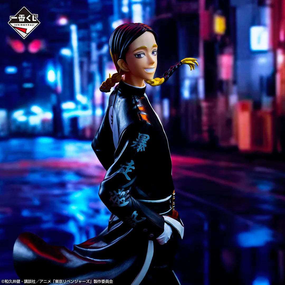 Ran Haitani Tokyo Revengers Tenjiku Edition Masterlise Ichiban Kuji