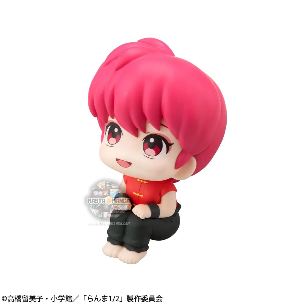 Ranma Ranma 1/2 Look Up