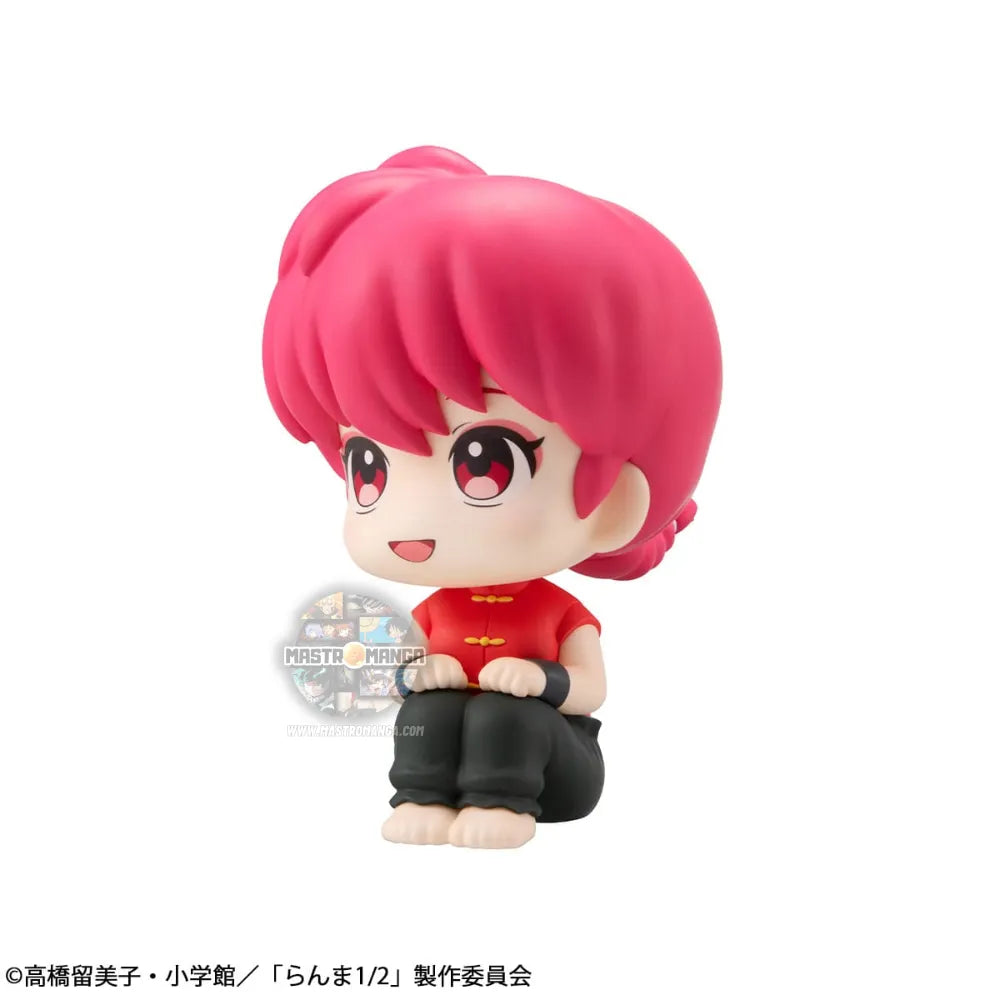 Ranma Ranma 1/2 Look Up