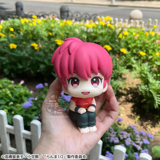 Ranma Ranma 1/2 Look Up