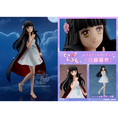 Ranze Eto Tokimeki Tonight