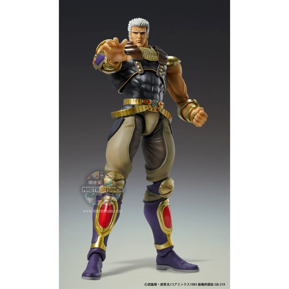 Raoh Fist Of The North Star Chozokado Rerun