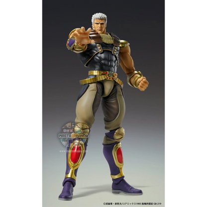 Raoh Fist Of The North Star Chozokado Rerun