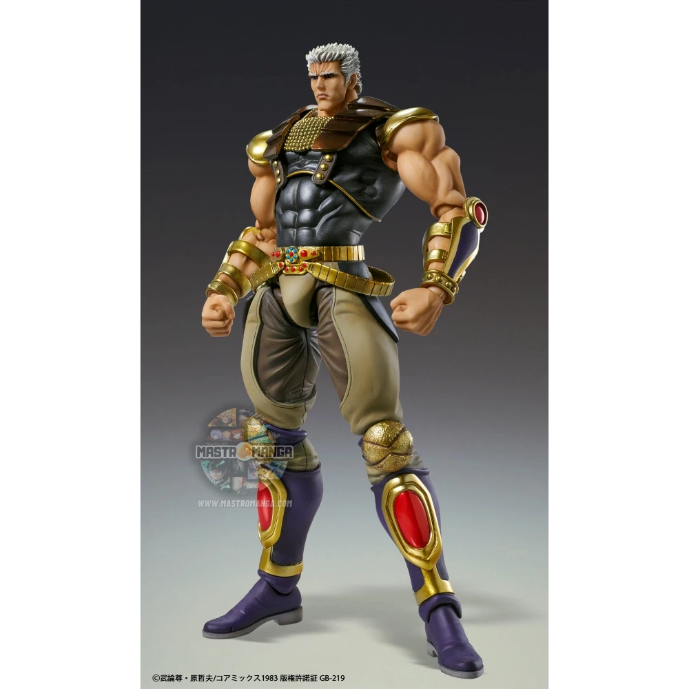 Raoh Fist Of The North Star Chozokado Rerun