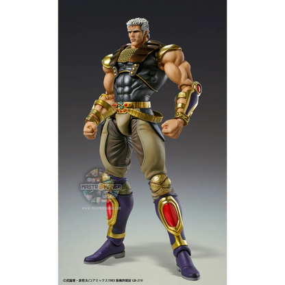 Raoh Fist Of The North Star Chozokado Rerun