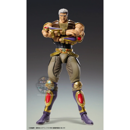 Raoh Fist Of The North Star Chozokado Rerun