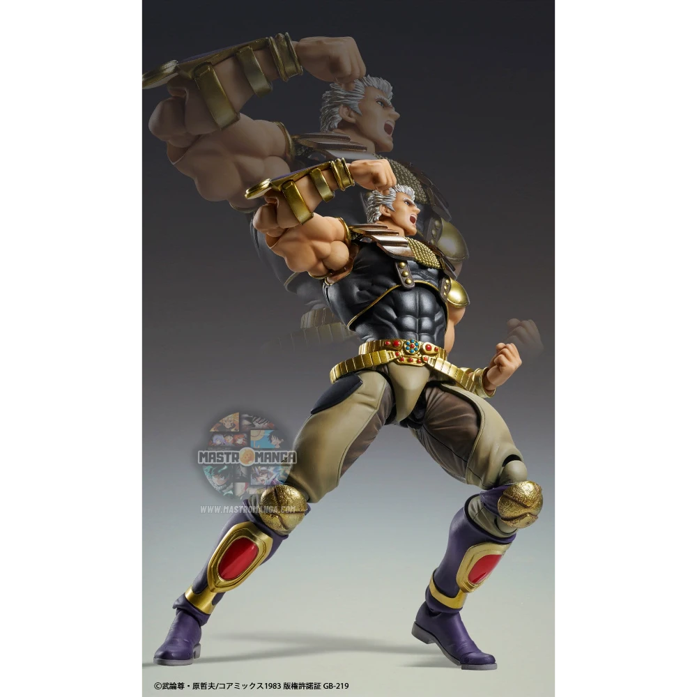 Raoh Fist Of The North Star Chozokado Rerun
