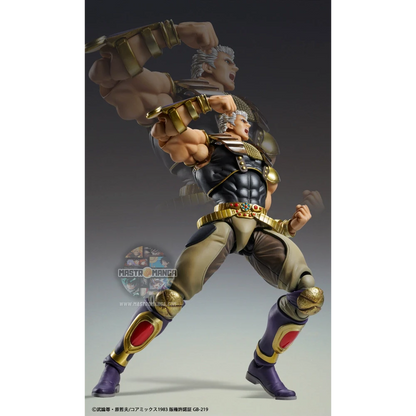 Raoh Fist Of The North Star Chozokado Rerun