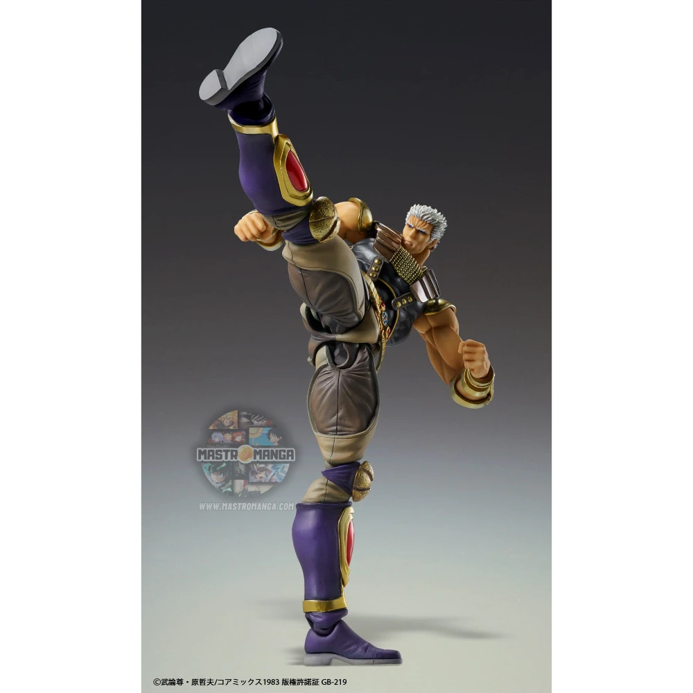 Raoh Fist Of The North Star Chozokado Rerun