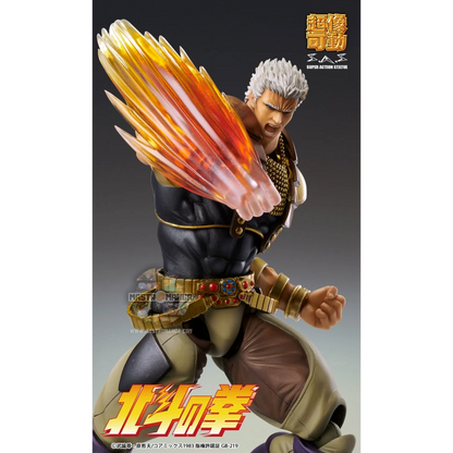 Raoh Fist Of The North Star Chozokado Rerun