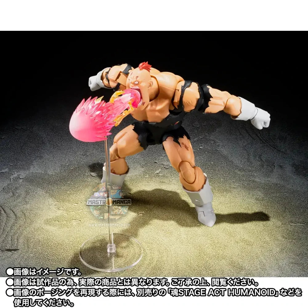 Recoome The Nightmare Dragon Ball Z S.H.Figuarts