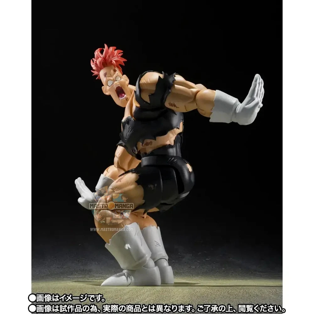 Recoome The Nightmare Dragon Ball Z S.H.Figuarts