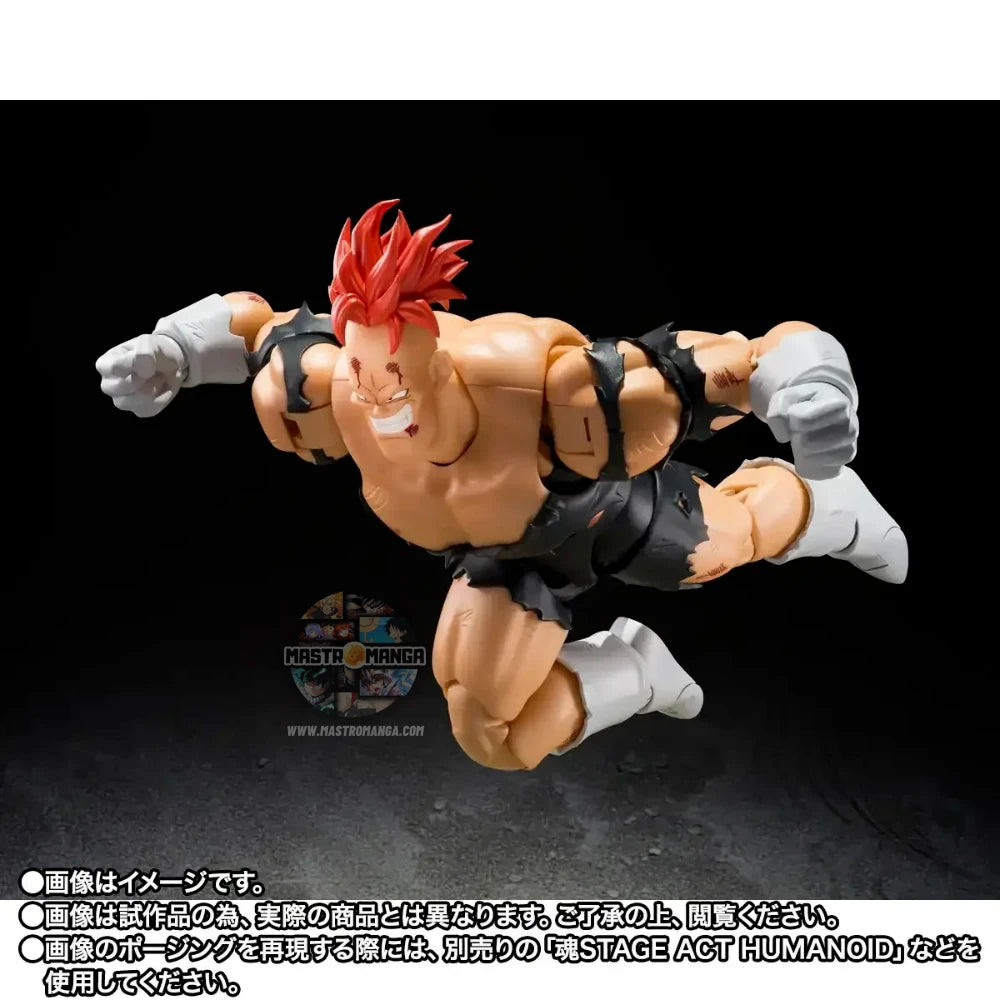 Recoome The Nightmare Dragon Ball Z S.H.Figuarts