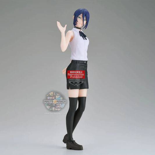 Reze Chainsaw Man The Movie: Reze Arc Glitter & Glamours