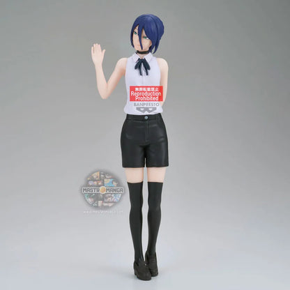 Reze Chainsaw Man The Movie: Reze Arc Glitter & Glamours