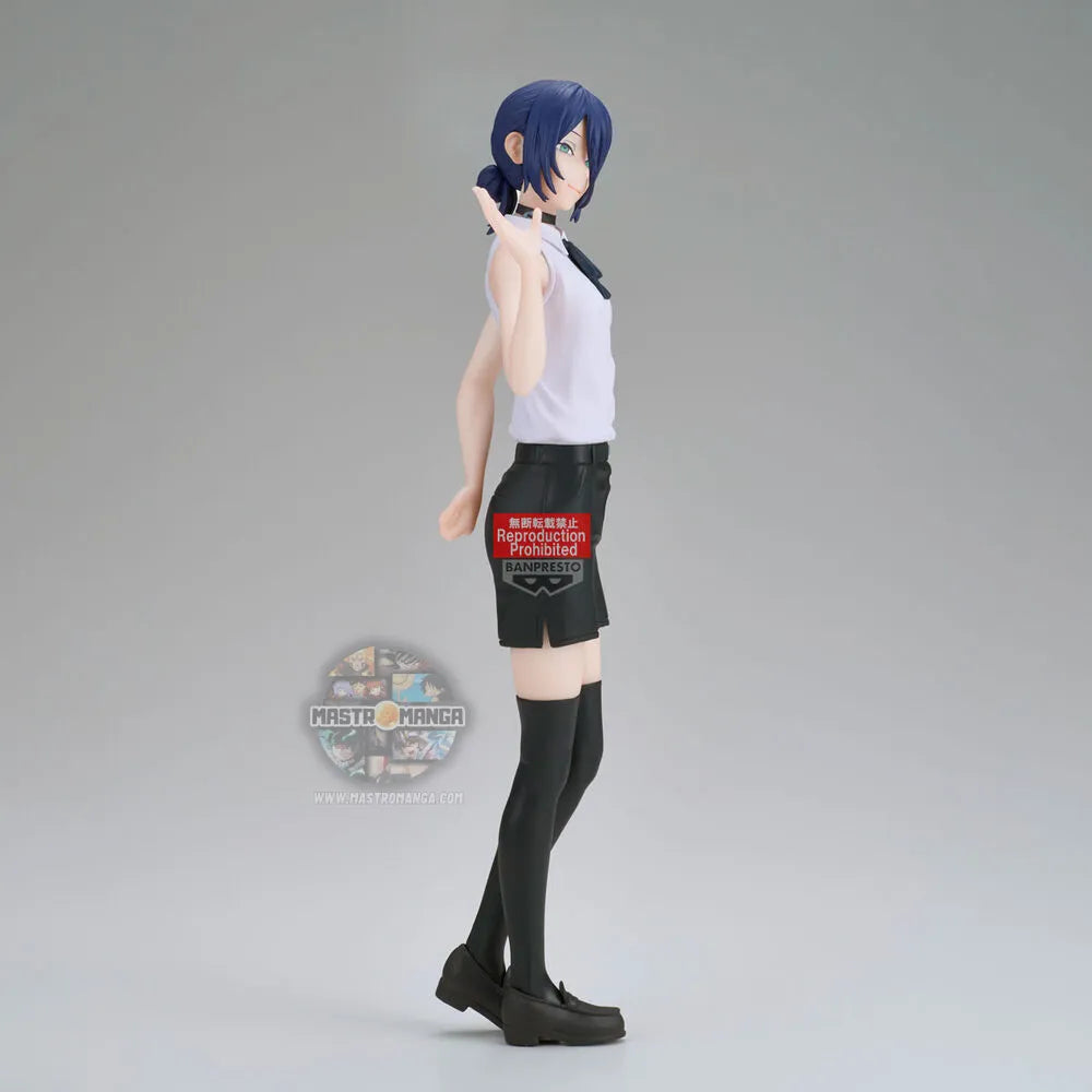 Reze Chainsaw Man The Movie: Reze Arc Glitter & Glamours