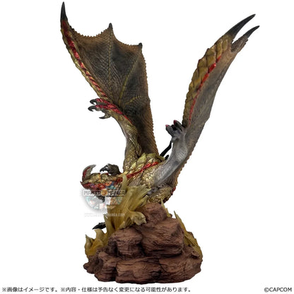 Seregios Monster Hunter Capcom Figure Builder Creator's Model