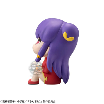 Shampoo Ranma 1/2 Look Up