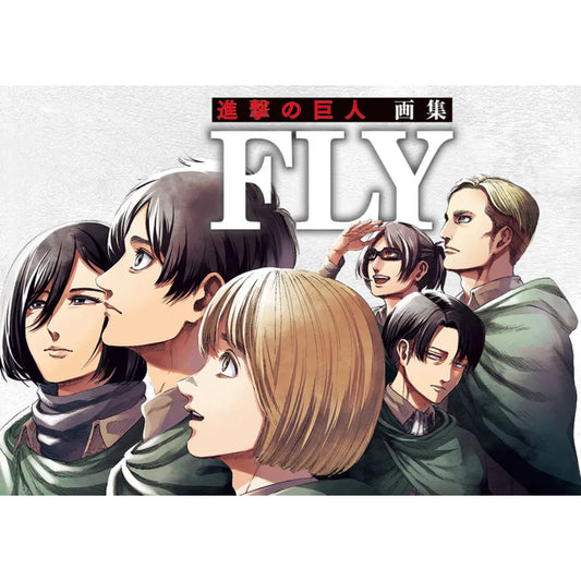Attack On Titan Artbook FLY