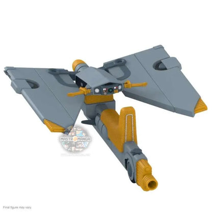 Skycutter Small Vehicle Thundercats Ultimates W 13