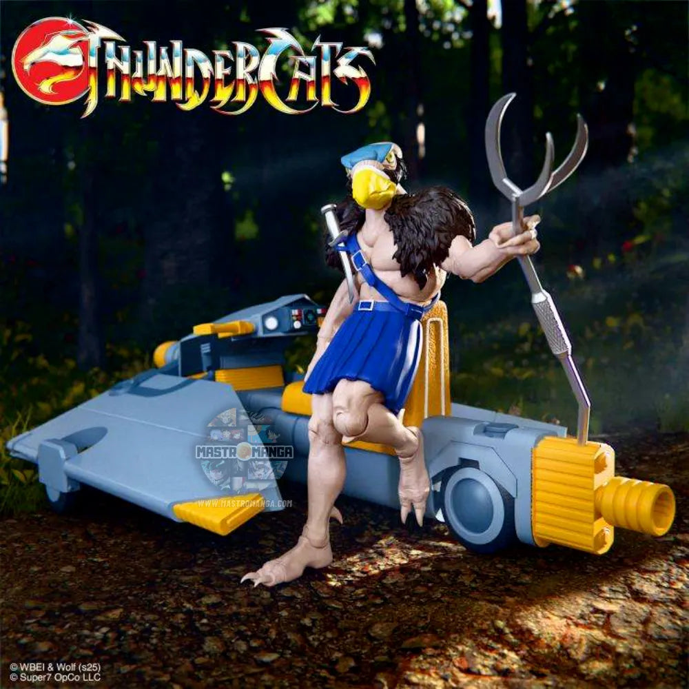 Skycutter Small Vehicle Thundercats Ultimates W 13