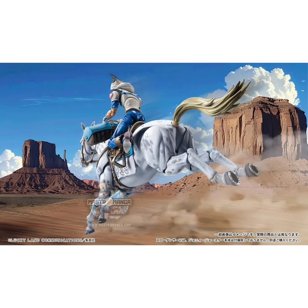 Slow Dancer JoJo's Bizarre Adventure Part. 7 Steel Ball Run Super Action Statue